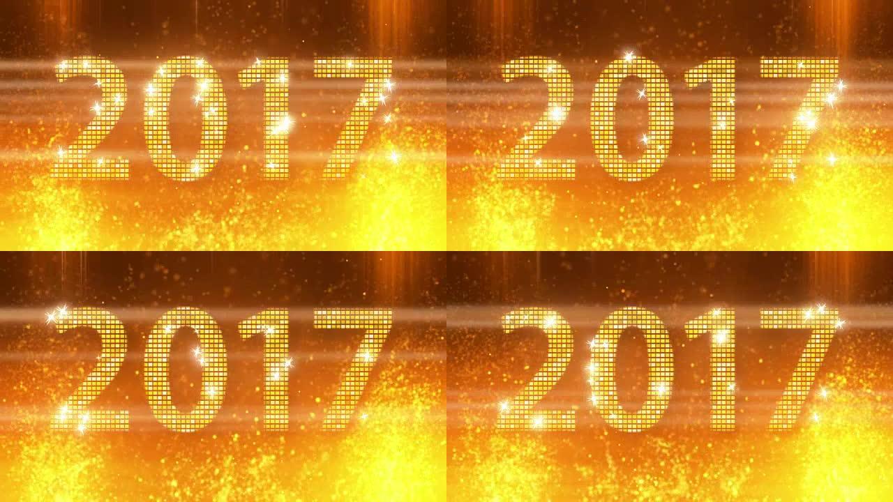 抽象金色2017新年可循环背景
