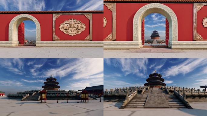 大气中国风北京天坛祈年殿素材