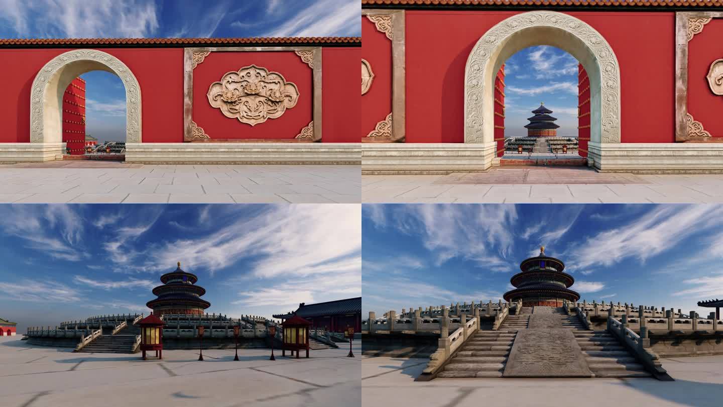 大气中国风北京天坛祈年殿素材