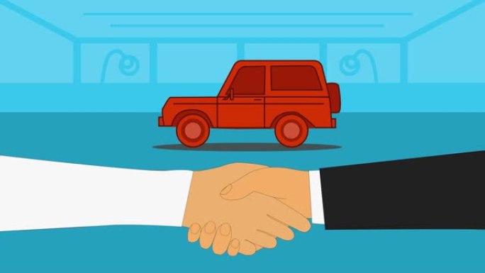 2D动画，红色汽车驶入，两只高加索人的手在前台晃动，法国销售标志出现。买卖交易，汽车经销商，交易，购