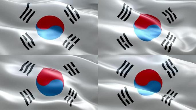 国旗韩国波浪图案可循环元素