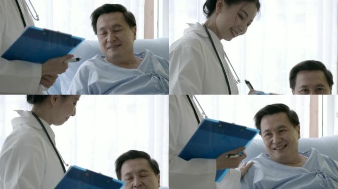 友好的女医生检查卧病在床的病人