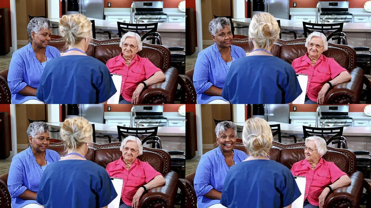家庭保健护士评估疗养院的老年成人患者。