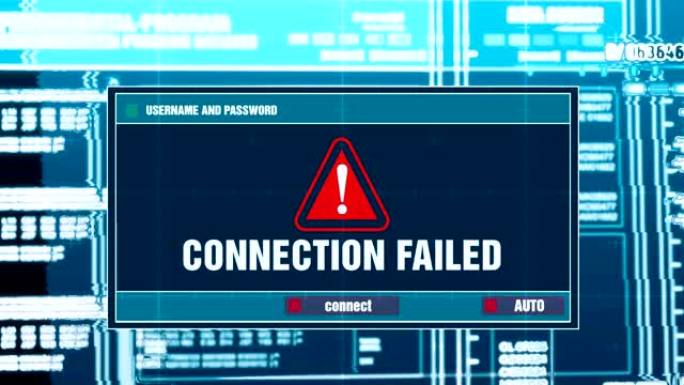 计算机屏幕上数字系统安全警报上的连接失败警告通知