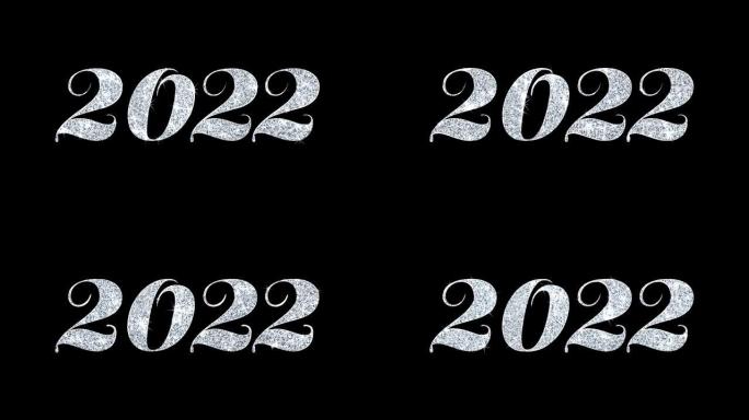 2022新年祝福快乐2022祝福