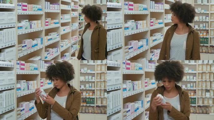 DS年轻女子站在药房的架子上，并阅读药瓶背面的标签