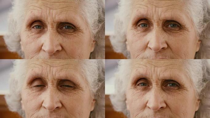 一个老妇人的眼睛一个老妇人的眼睛老人