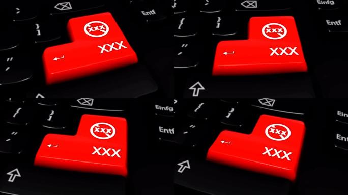 XXX圆形运动在计算机键盘按钮。
