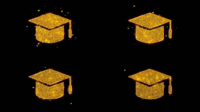 毕业帽图标在黑色背景上火花粒子。