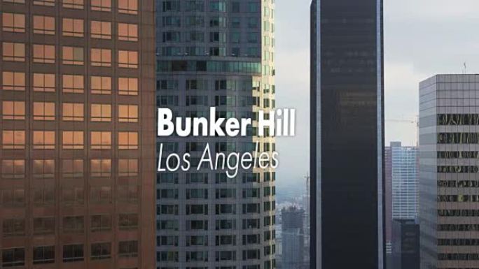 洛杉矶邦克山-用浮动文字拍摄无人机