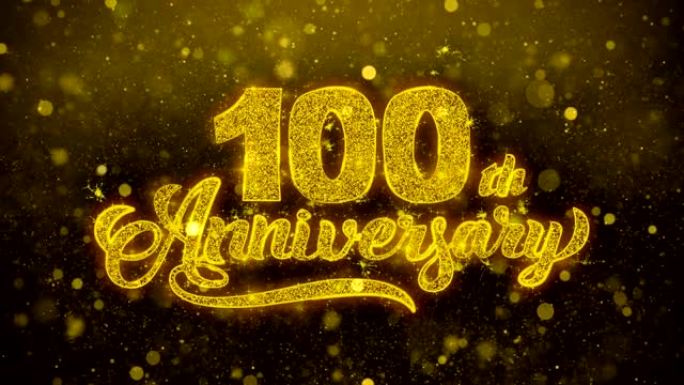 100周年快乐金色文字闪烁粒子与金色烟花汇演