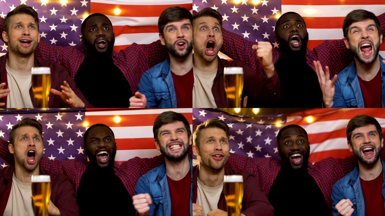 酒吧里的体育迷们挥舞着美国国旗，为国家足球队的胜利感到高兴