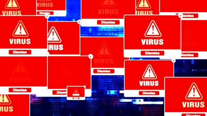 在屏幕上病毒弹出警报警告错误弹出通知框。