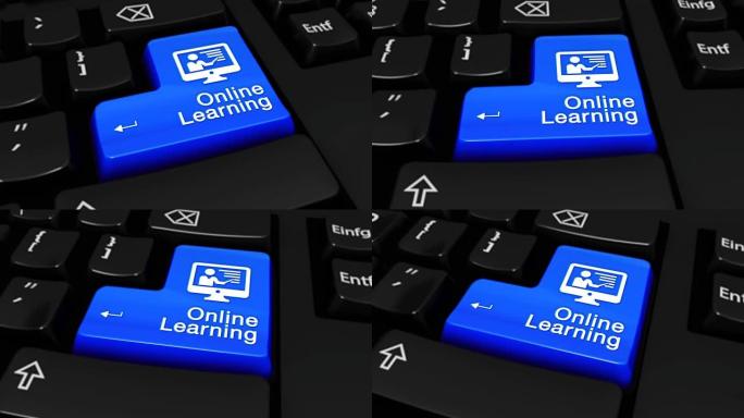 现代计算机键盘上带有蓝色输入按钮的在线学习运动，带有标记的文本和图标。选定的聚焦键是按动画。在线技术