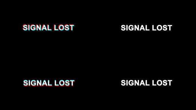 信号丢失毛刺效应文本数字电视失真4k循环动画