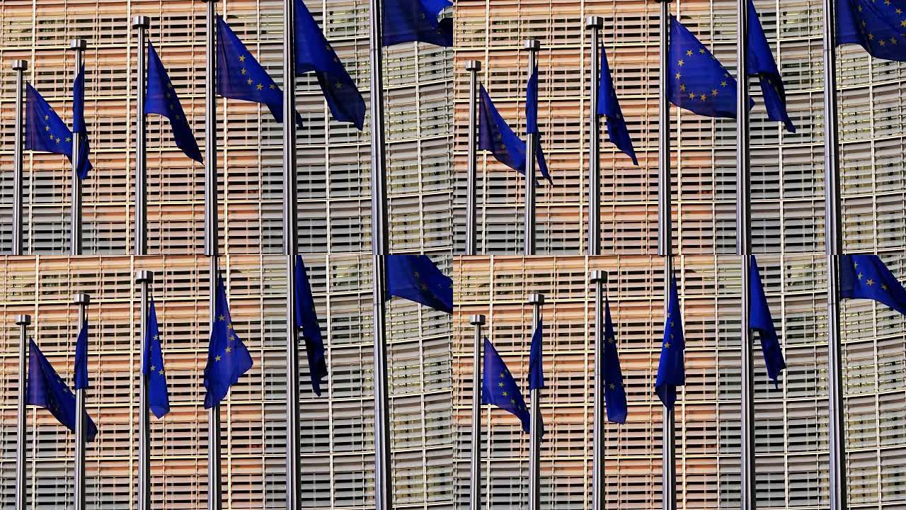 欧盟旗帜在Berlaymont大楼-欧盟委员会大楼在布鲁塞尔