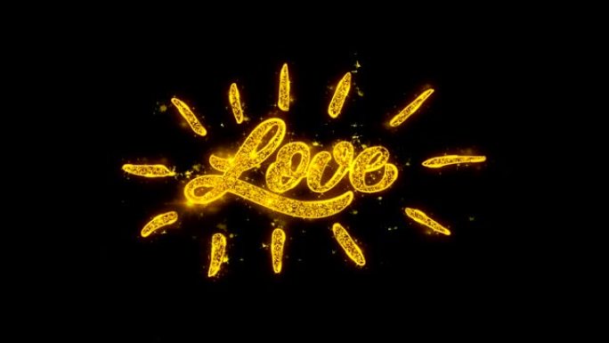 情人节快乐爱情排版用金色粒子写的火花烟花