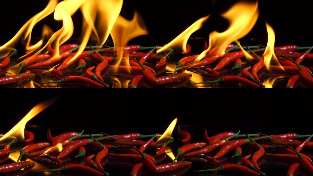 一堆火烧的红辣椒