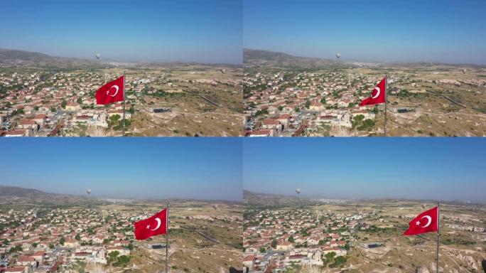 土耳其卡帕多细亚的土耳其国旗鸟瞰图