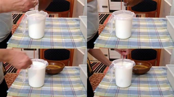 自制酸奶早餐营养餐桌