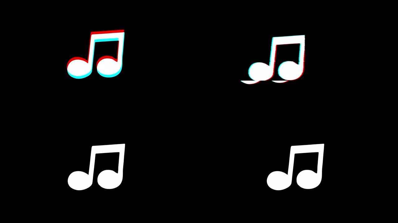 音乐歌曲和弦图标复古抽搐坏信号动画。