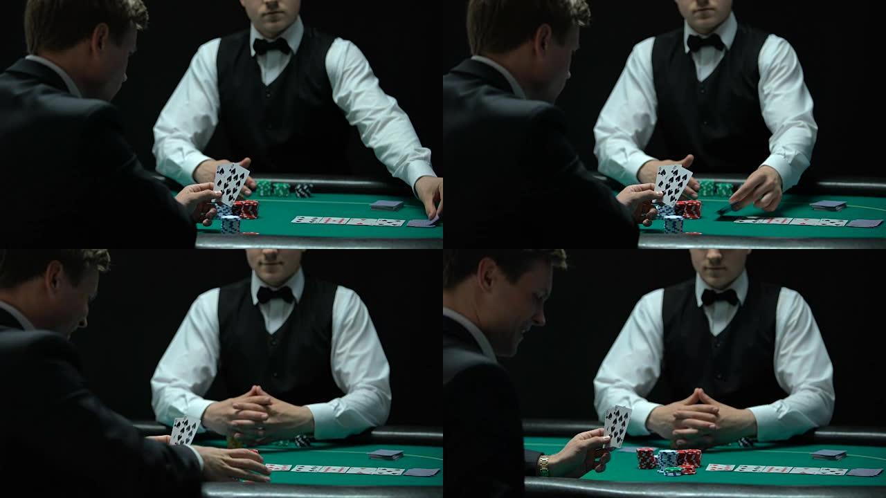 自信的扑克玩家在赌场大赌注，获胜的机会，赌博