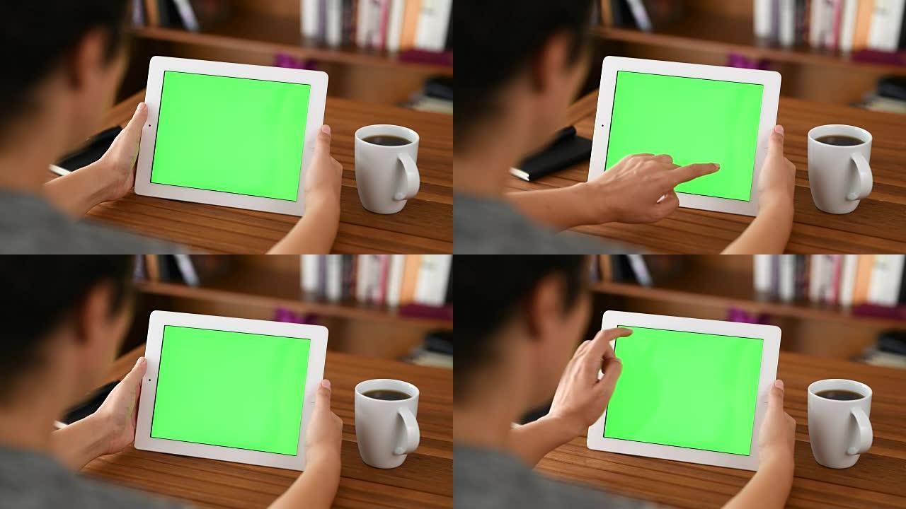 采用色度键屏平板电脑