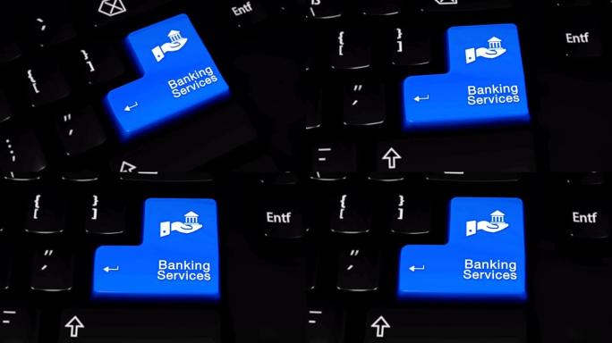 电脑键盘按钮上的银行服务旋转运动。