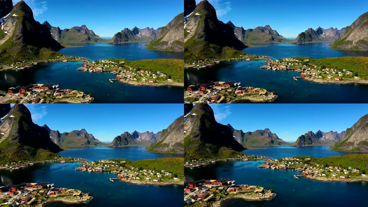 Reine Lofoten是挪威诺尔兰郡的一个群岛。