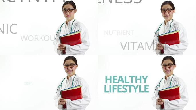 健康生活方式的女医生，医学理念
