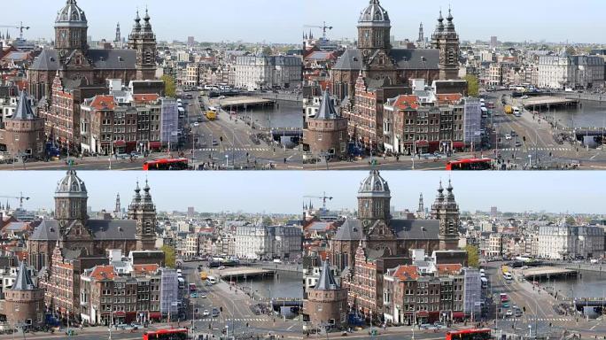 阿姆斯特丹天际线，实时