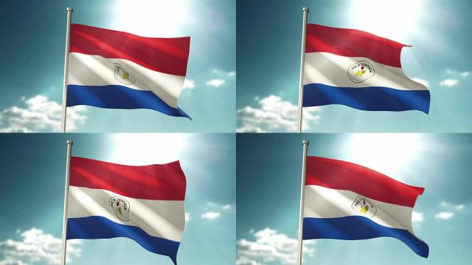 4 k巴拉圭国旗旗帜旗杆红旗飘扬