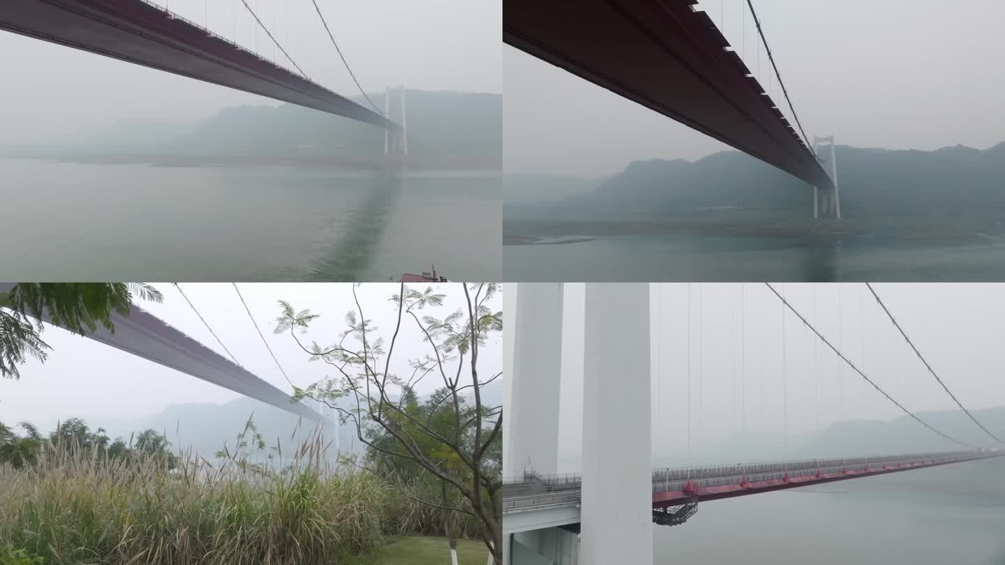 铁索大桥1080P