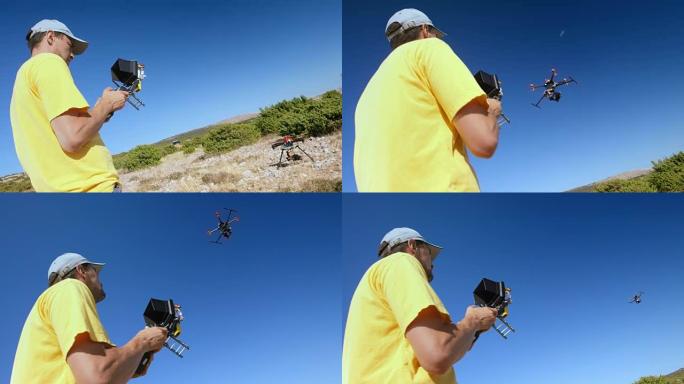 在阳光下操控无人机从山顶起飞