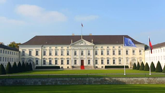 贝尔维尤国会大厦: 德国总统在柏林的住所