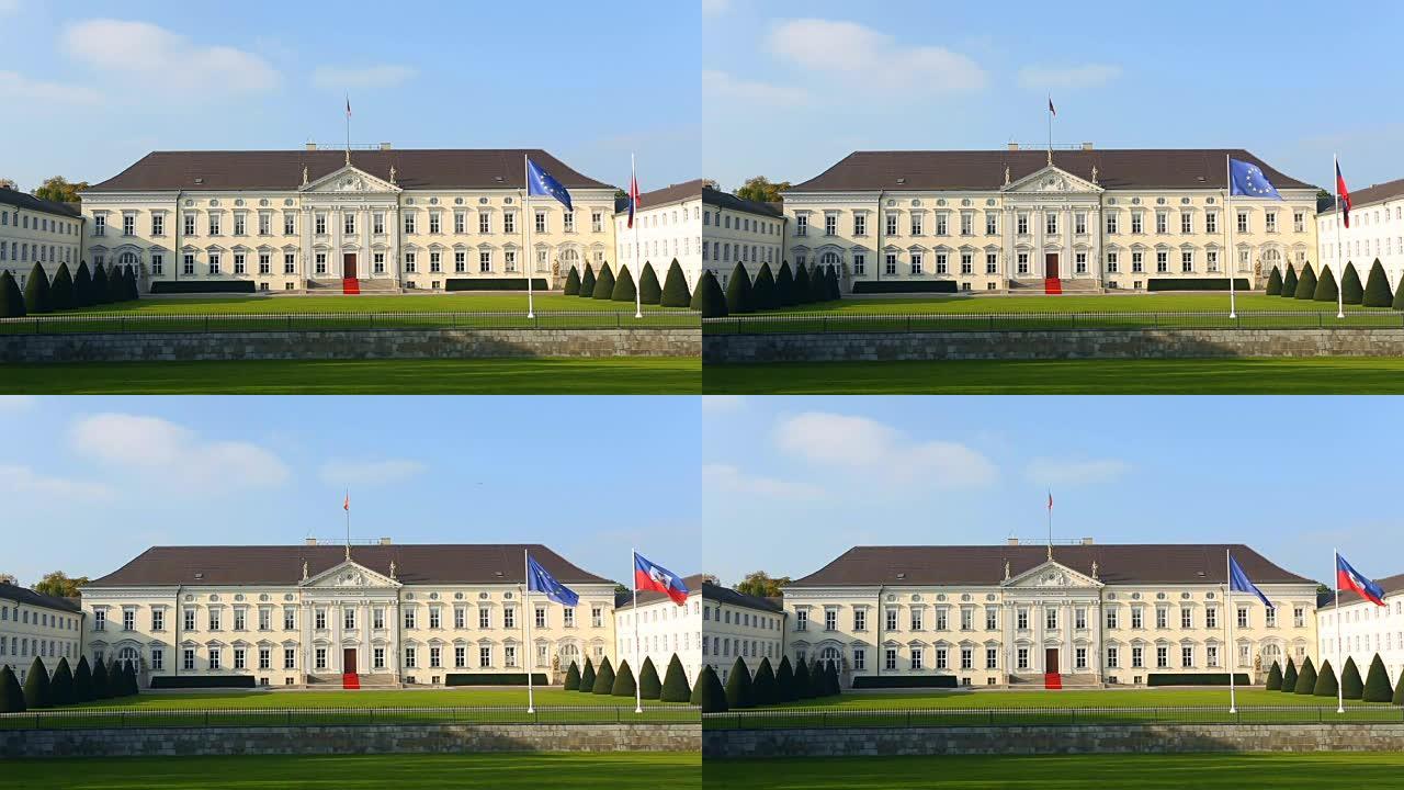 贝尔维尤国会大厦: 德国总统在柏林的住所