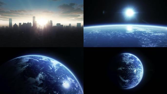 城市中的电影日出-移至整个地球