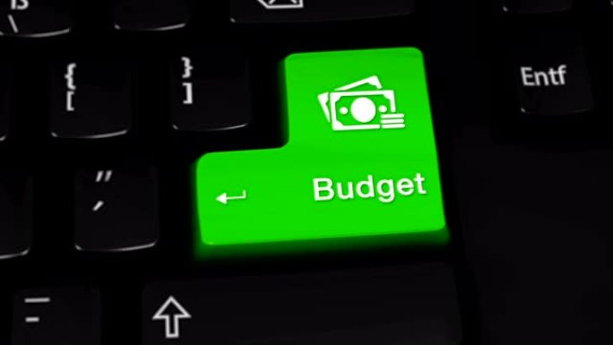 预算旋转运动电脑键盘按钮。