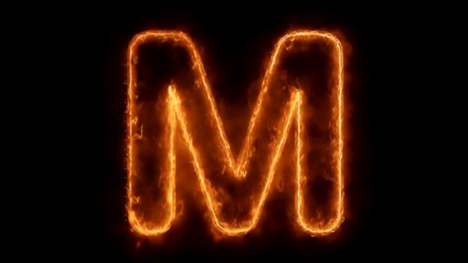 字母M字热动画燃烧逼真的火火焰循环。