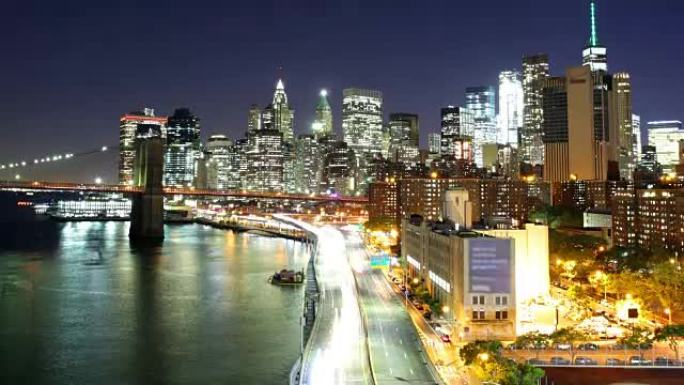 纽约市: 世界贸易中心和中城系列