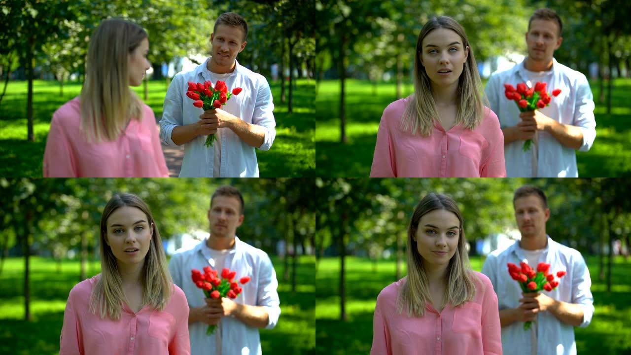 男人带来女孩一束鲜花，恼怒的女士滚动的眼睛，单相思