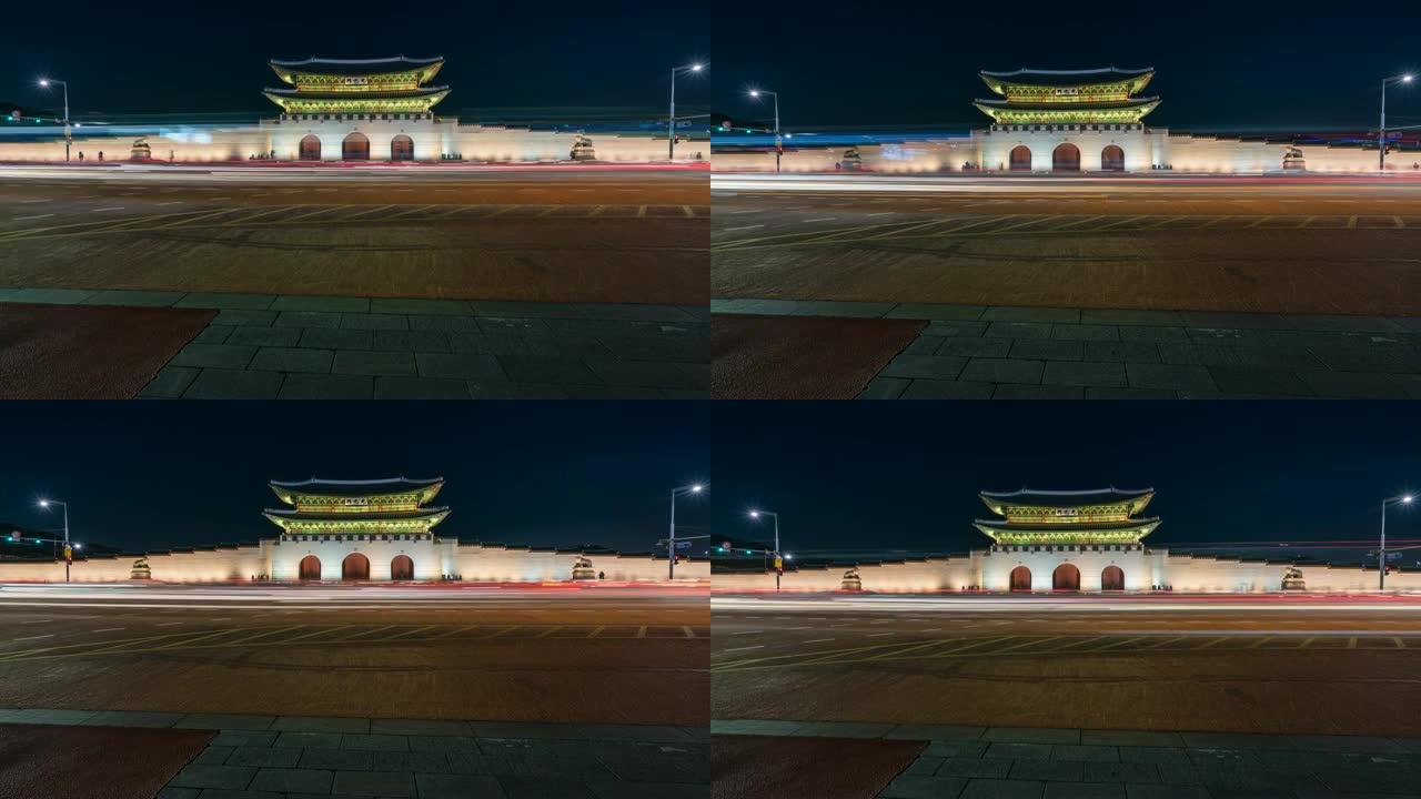 夜间在韩国首尔市景福宫前的汽车通行