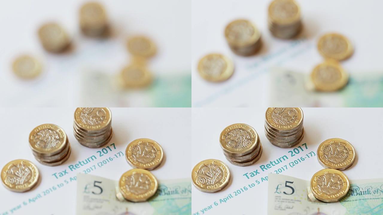 英国纳税申报单上的新2017一磅硬币-4K