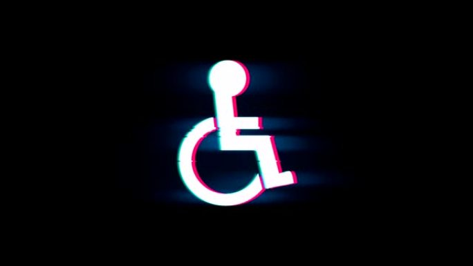 故障复古复古动画上的残疾障碍符号。