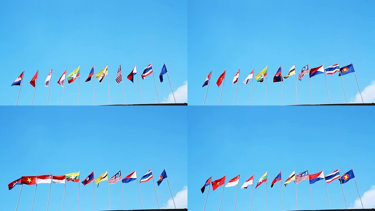 泰国清迈府的东南亚国旗