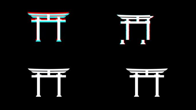 神道鸟居符号动画