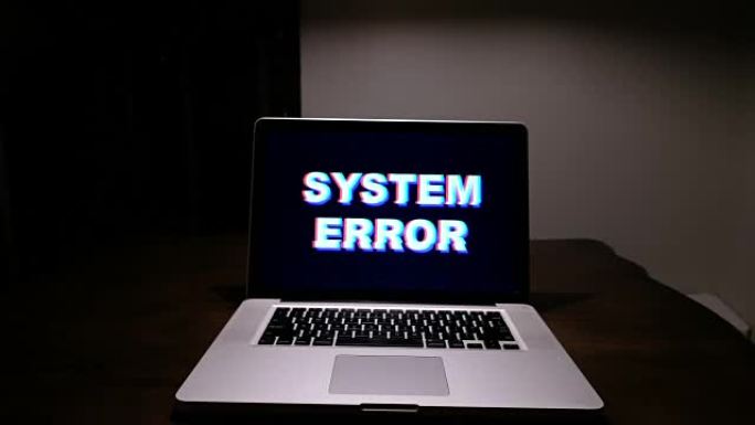 计算机系统错误电脑警告危险提示报错