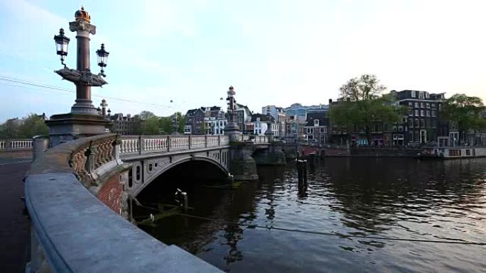 阿姆斯特丹的蓝桥