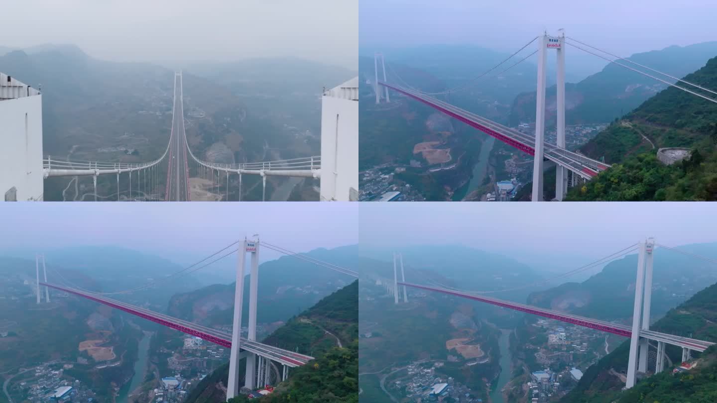 赤水河红军大桥1080P