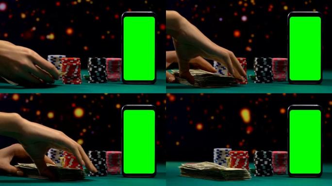 女性在游戏代币上增加了一捆钱，有风险的在线扑克游戏，全包
